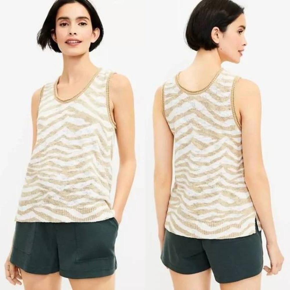 Lou‎ & Grey Womens Tank Top Medium Knit Zebra Stripe Beige Professional Office